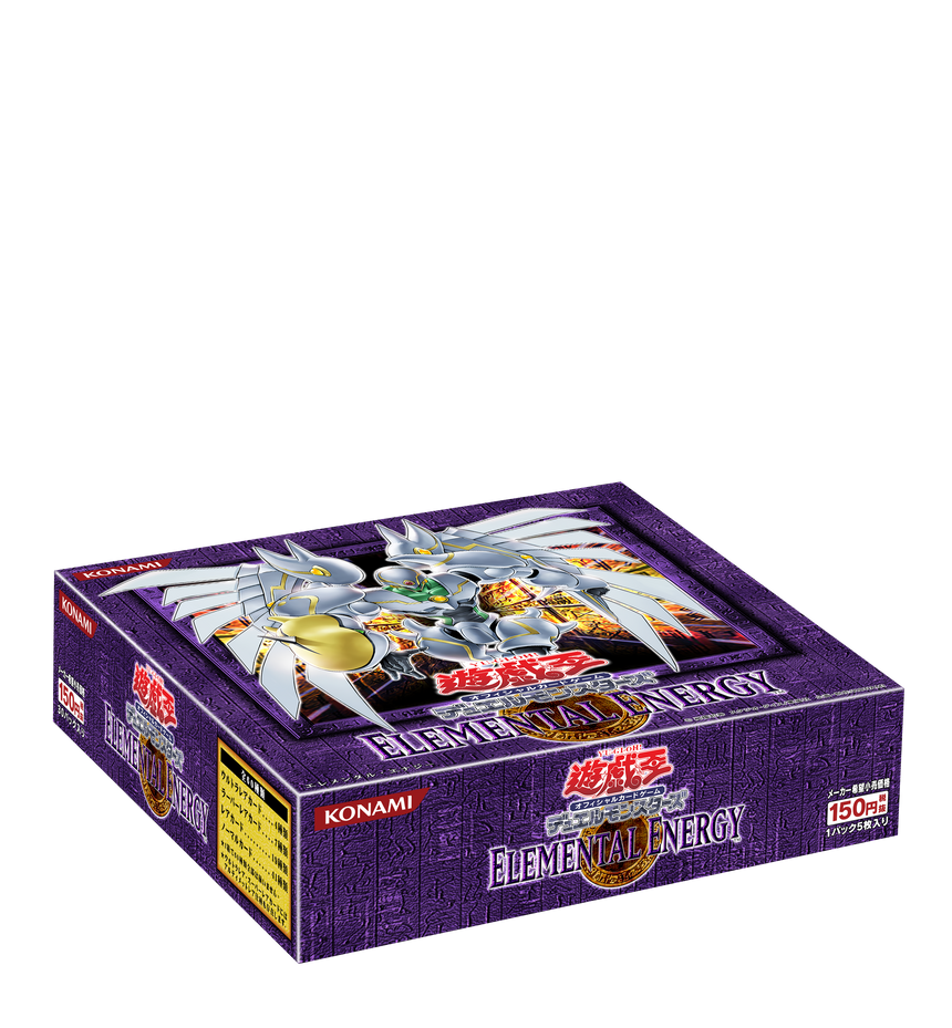 elemental energy booster box Daewon Media, Yugioh Card 40 KOR ver : Queens Knight Elemental Energy | JP Booster