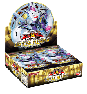 Abyss Rising Box Explore the Best Abyss_rising_booster_box Art | DeviantArt