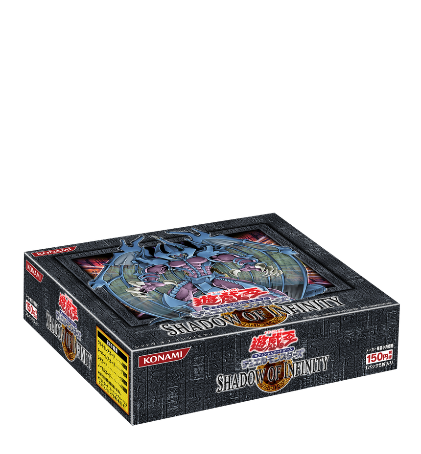 Shadow of Infinity | JP Booster Box by Dracos-Demise on Shadow of Infinity | JP Booster Box by Dracos-Demise on
