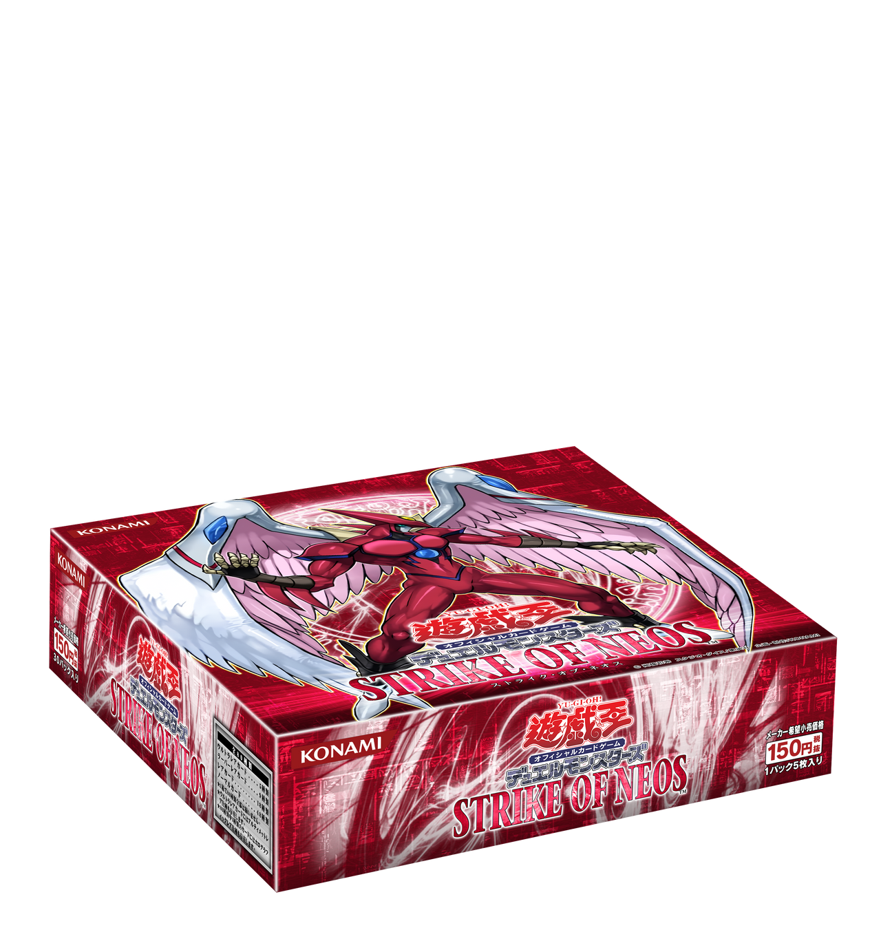 strike of neos booster box Yu-Gi-Oh Strike Of Neos Booster Pack : Toys & Games