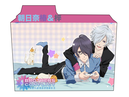 Brothers Conflict Asahina Twins Folder Icon By Amaisymphony On Deviantart Brothers Conflict Asahina Twins Folder Icon By Amaisymphony On Deviantart