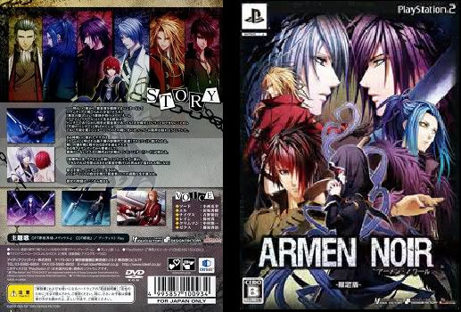 Armen Noir (J) Full Cover W15 Made