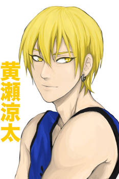 Kise