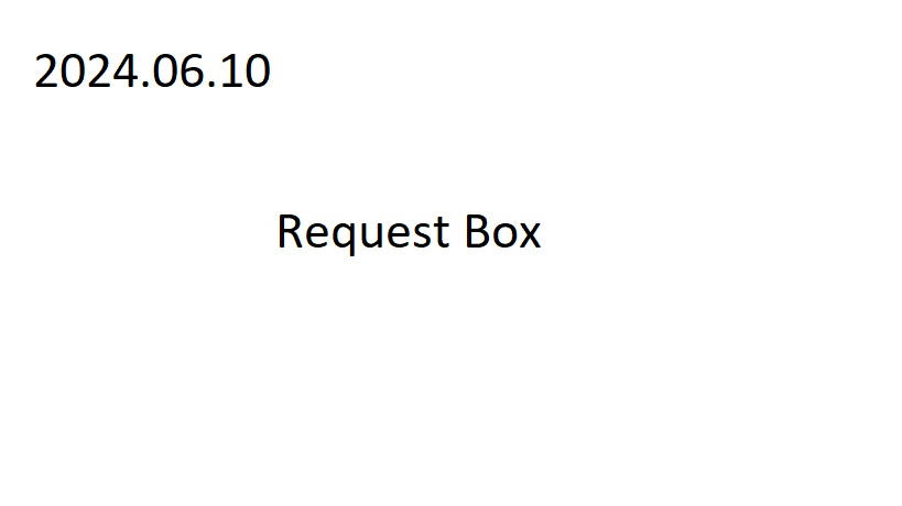 Request Box Design Request Box by brendhaspa309 on DeviantArt