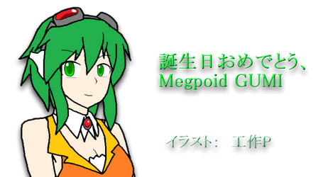 Owata P Fc Deviantart Gallery Owata P Fc Deviantart Gallery