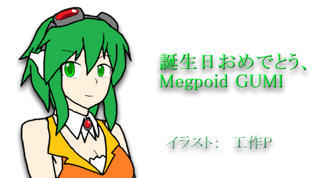 Explore The Best Momone Art Deviantart Explore The Best Momone Art Deviantart