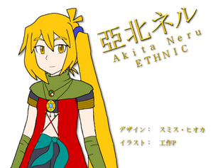 Explore The Best Yokune Art Deviantart Explore The Best Yokune Art Deviantart