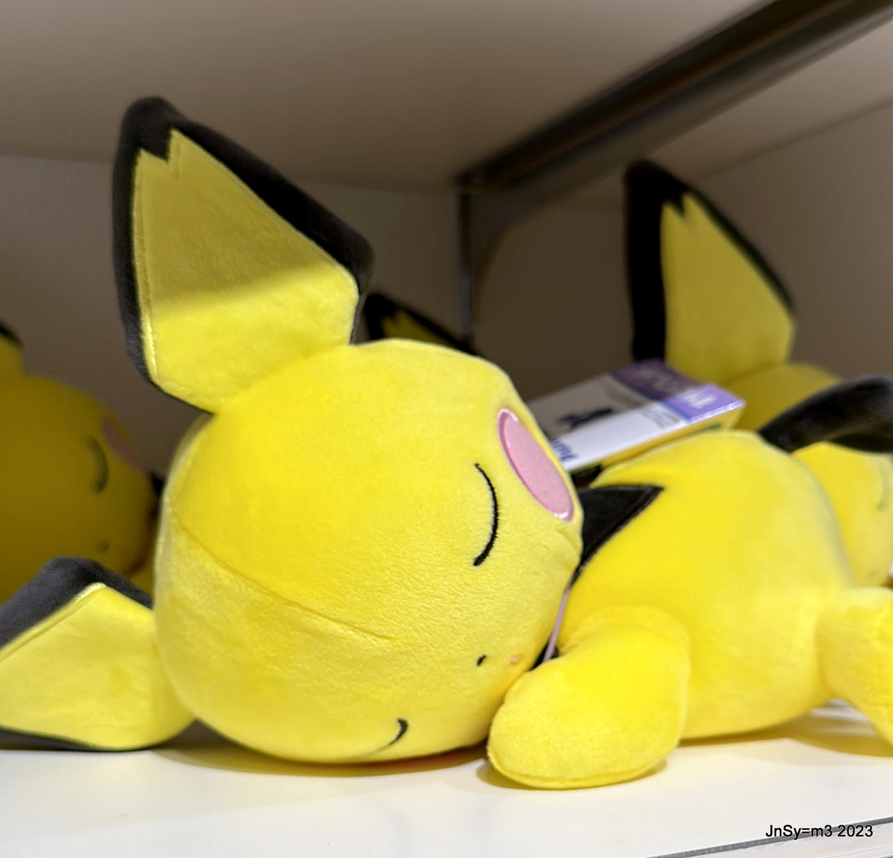 Pokémon JAZWARES POKEMON Sleeping Pichu - Vergelijk prijzen Pokémon JAZWARES POKEMON Sleeping Pichu - Vergelijk prijzen