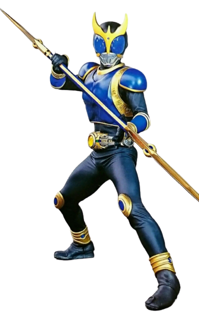 Kamen Rider Kuuga Rising Dragon Form Render by ZettStuff on DeviantArt