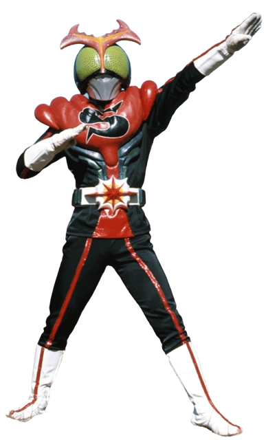 Kamen Rider Stronger Render 03 by ZettStuff on DeviantArt