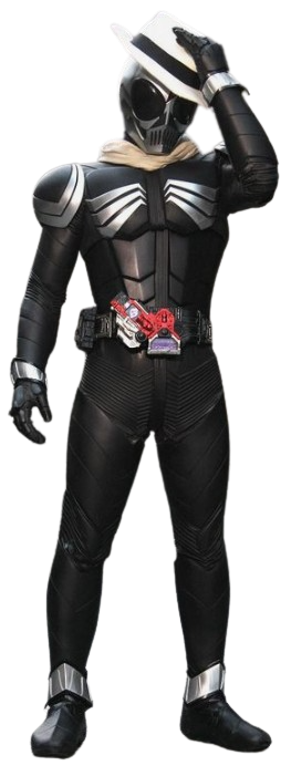 Kamen Rider Skull Render by ZettStuff on DeviantArt