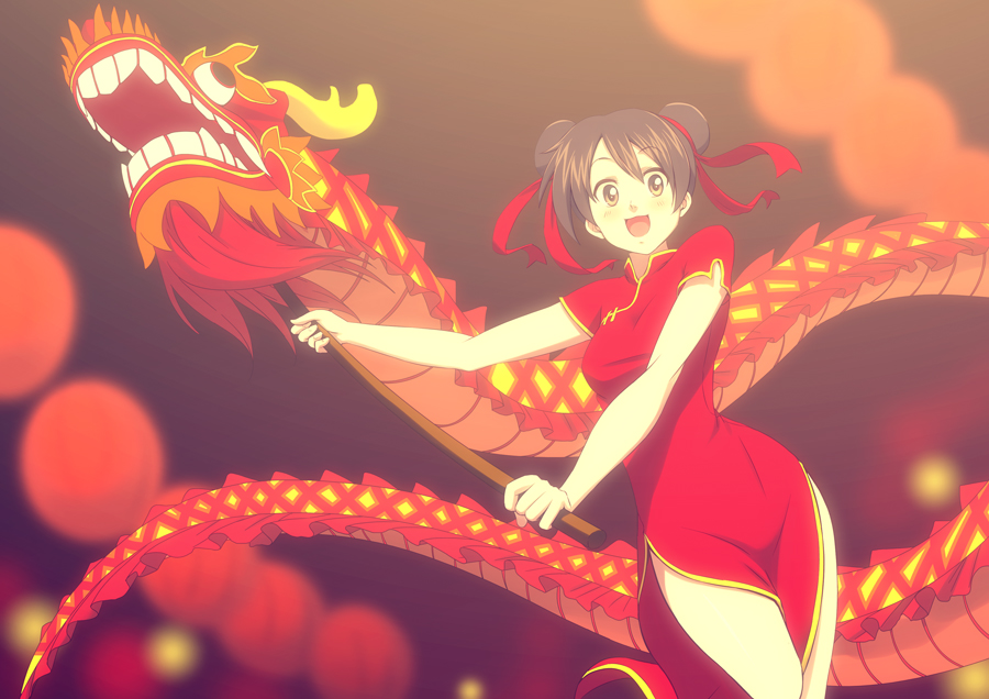 Dragon Dance