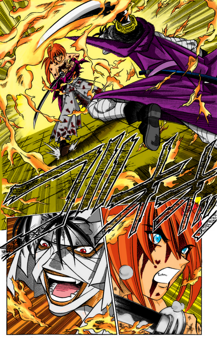 Kenshin vs Shishio Scan Color