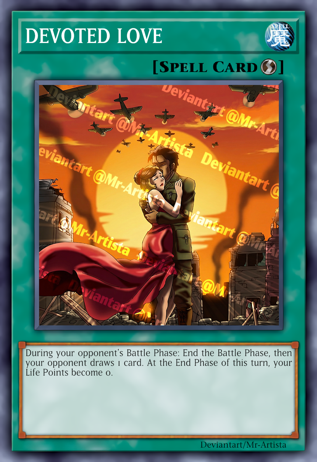 yugioh love cards Yu-Gi-Love Vday Card may be 1st or Unlimited Edition Card : DEVOTED LOVE by