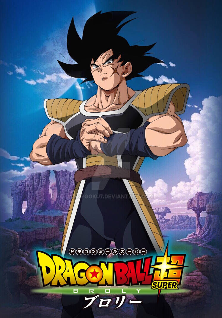 Bardock Episode Blu ray Cover by PhysicsAndMore on DeviantArt