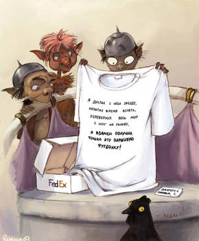 Jareth's T-shirt (RUS)