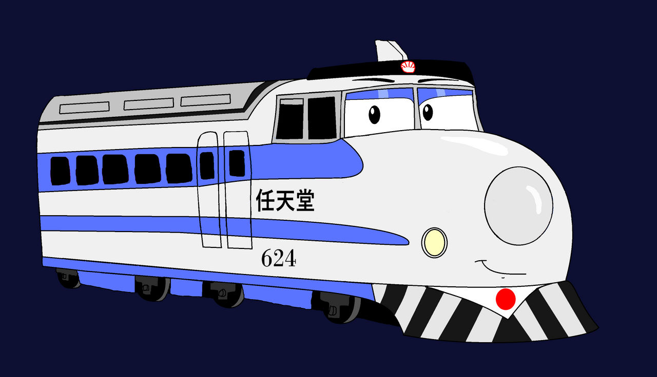 Japanese Character Engine Nintendo the Japanese Engine by CloddyProductions203 on DeviantArt
