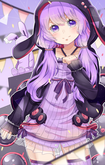 Yuzuki Yukari