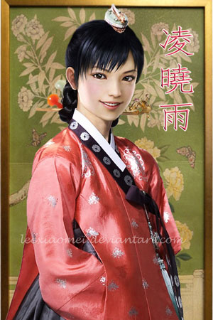 XiaoYu Hanbok