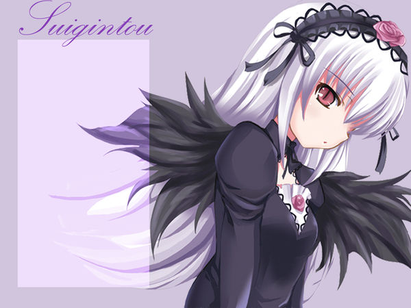 Suigintou WP