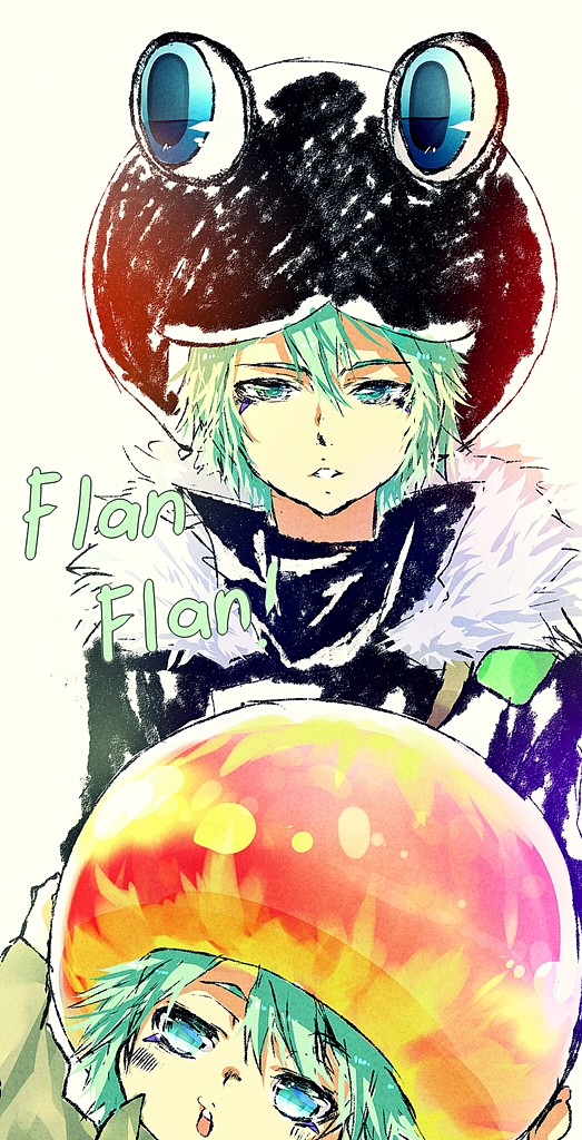 FlanFlan