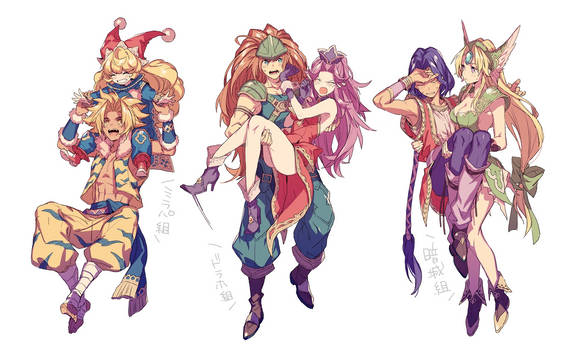 Trials of Mana Cast by Dancing_Youkai