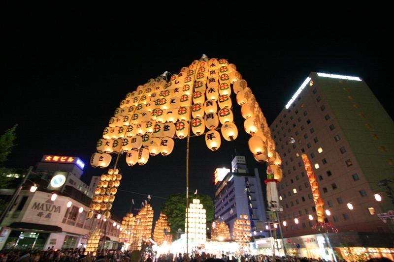 Japanese Festival