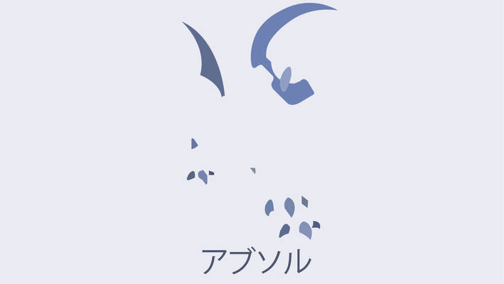 Explore The Best アブソル Art Deviantart Explore The Best アブソル Art Deviantart