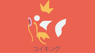 Explore The Best コイキング Art Deviantart Explore The Best コイキング Art Deviantart