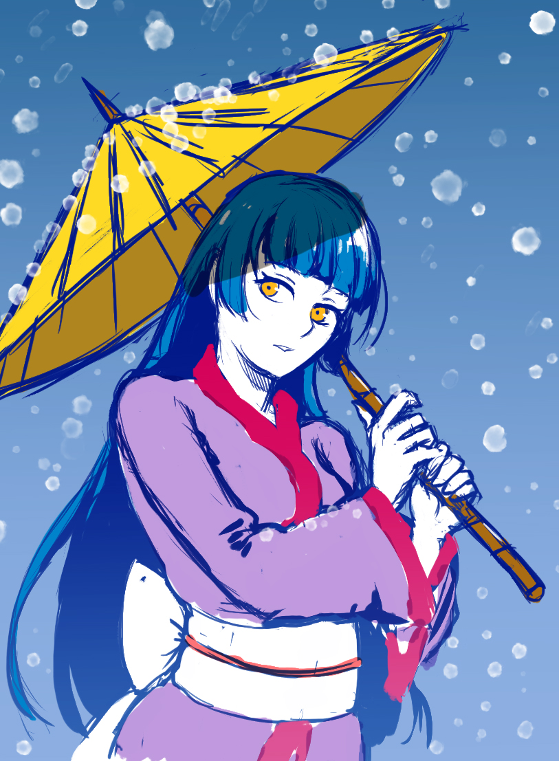 Yukionna