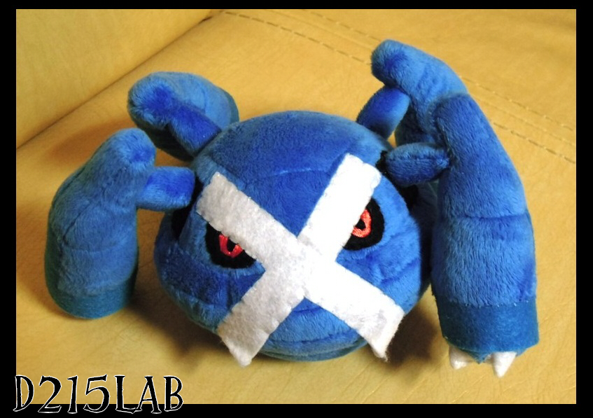 Metagross plush