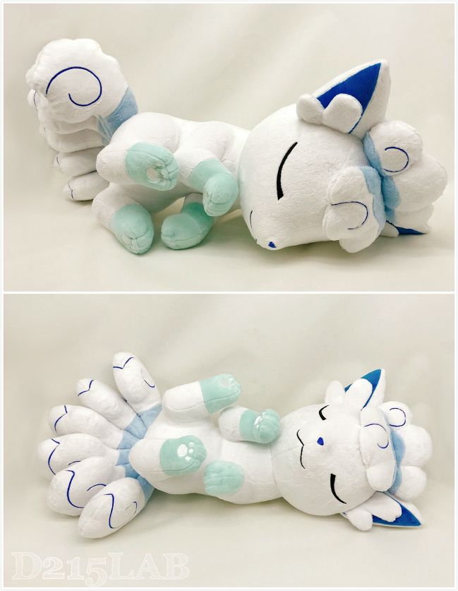 Alola Vulpix Plush by d215lab on DeviantArt