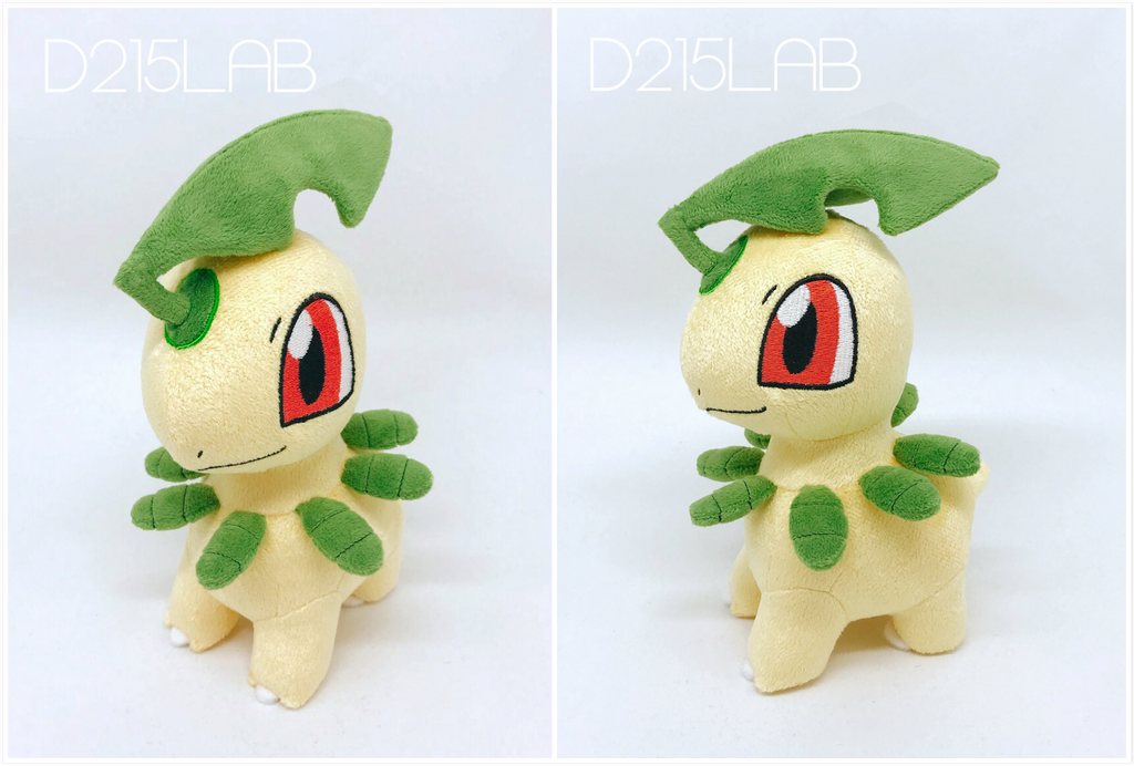 Bayleef plush 2024