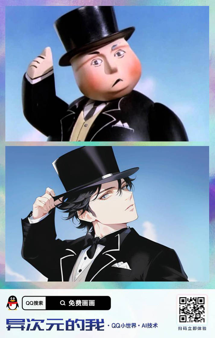Fat Controller Keychain The Fat Controller but he's an anime protagonist by thesodorengines on ...
