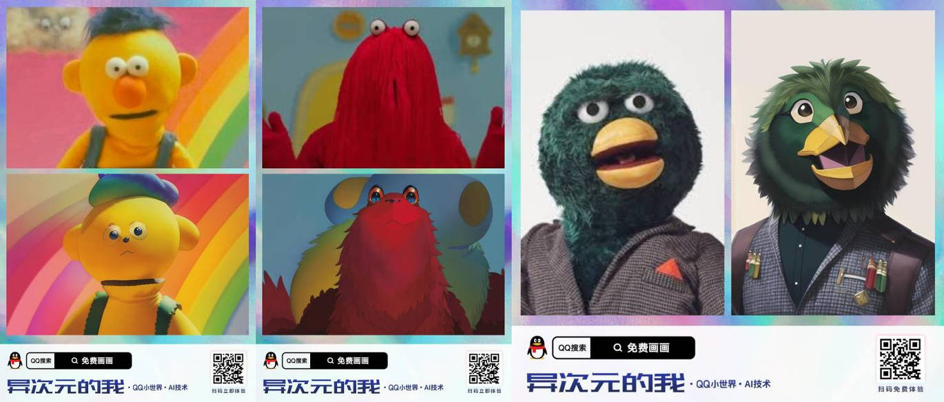 Don't Hug Me I'm Scared a i anime edition by thesodorengines on DeviantArt