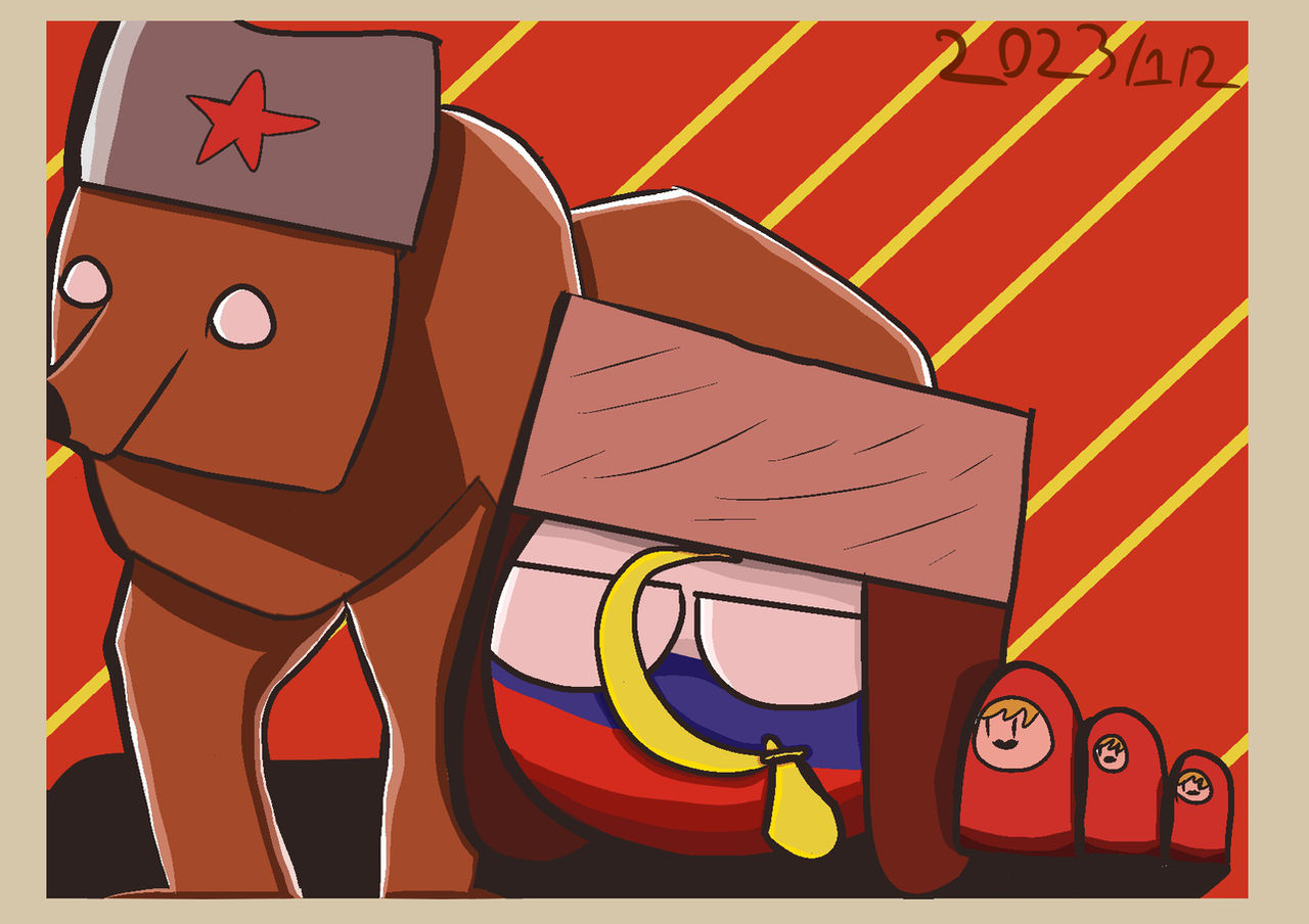 Russian State Deviantart Russia by Foxxhueee on DeviantArt