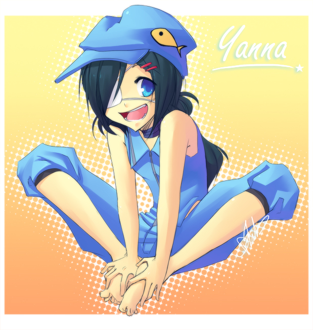 Trade - Yanna