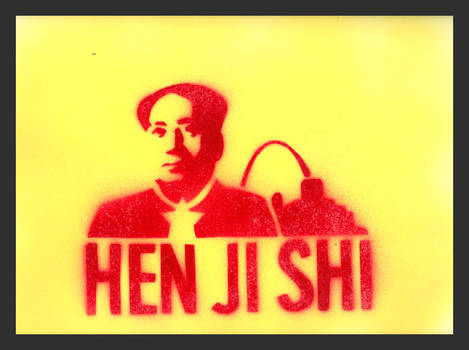 Hen Ji Shi