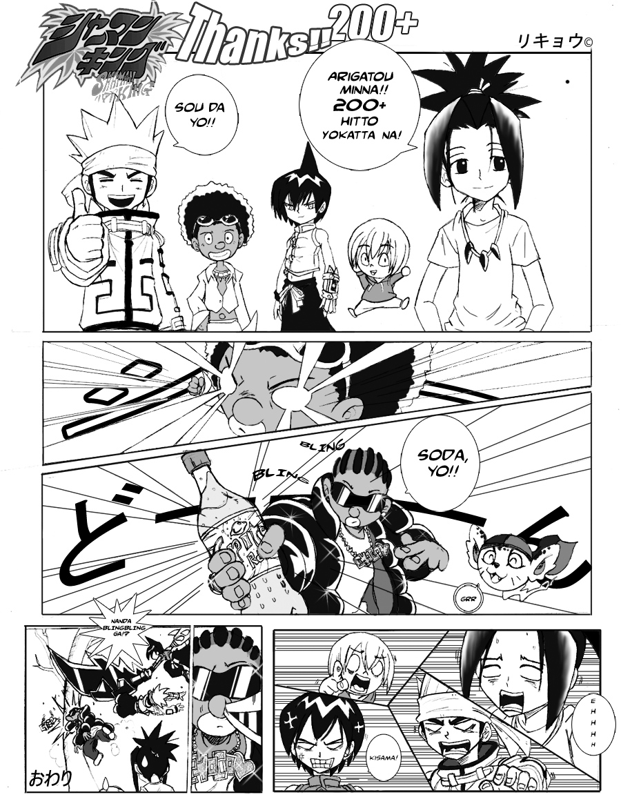 Shaman King-200hit Thnx