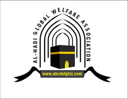 New-islamic-logo