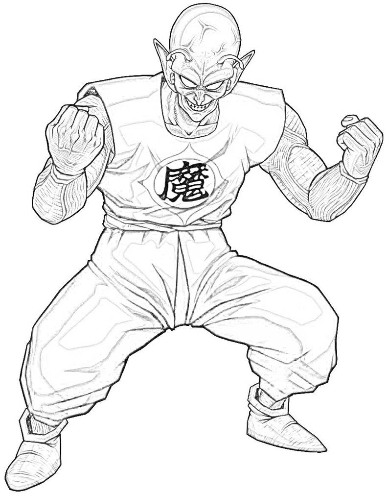 king piccolo by Dalton2226 on DeviantArt