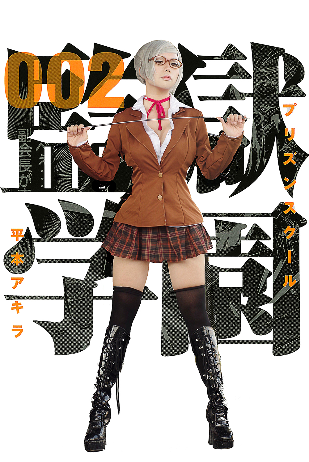 Prison School Meiko Shiraki by LeeDMaggot on DeviantArt