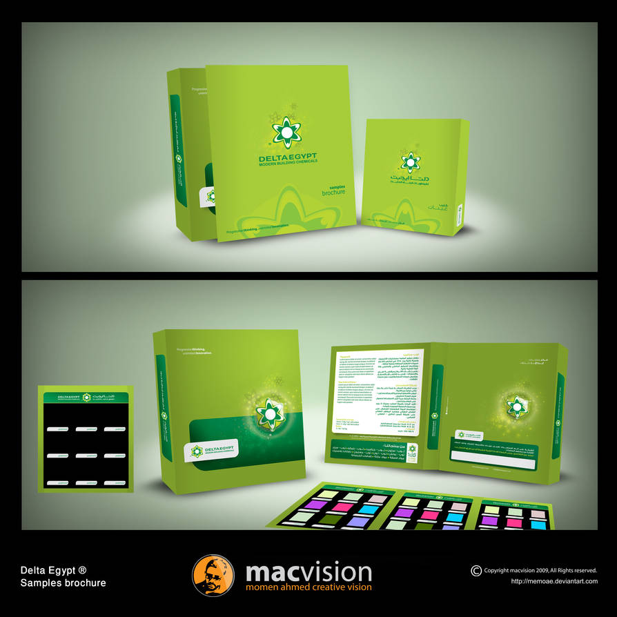 Delta Egypt Samples brochure by memoae