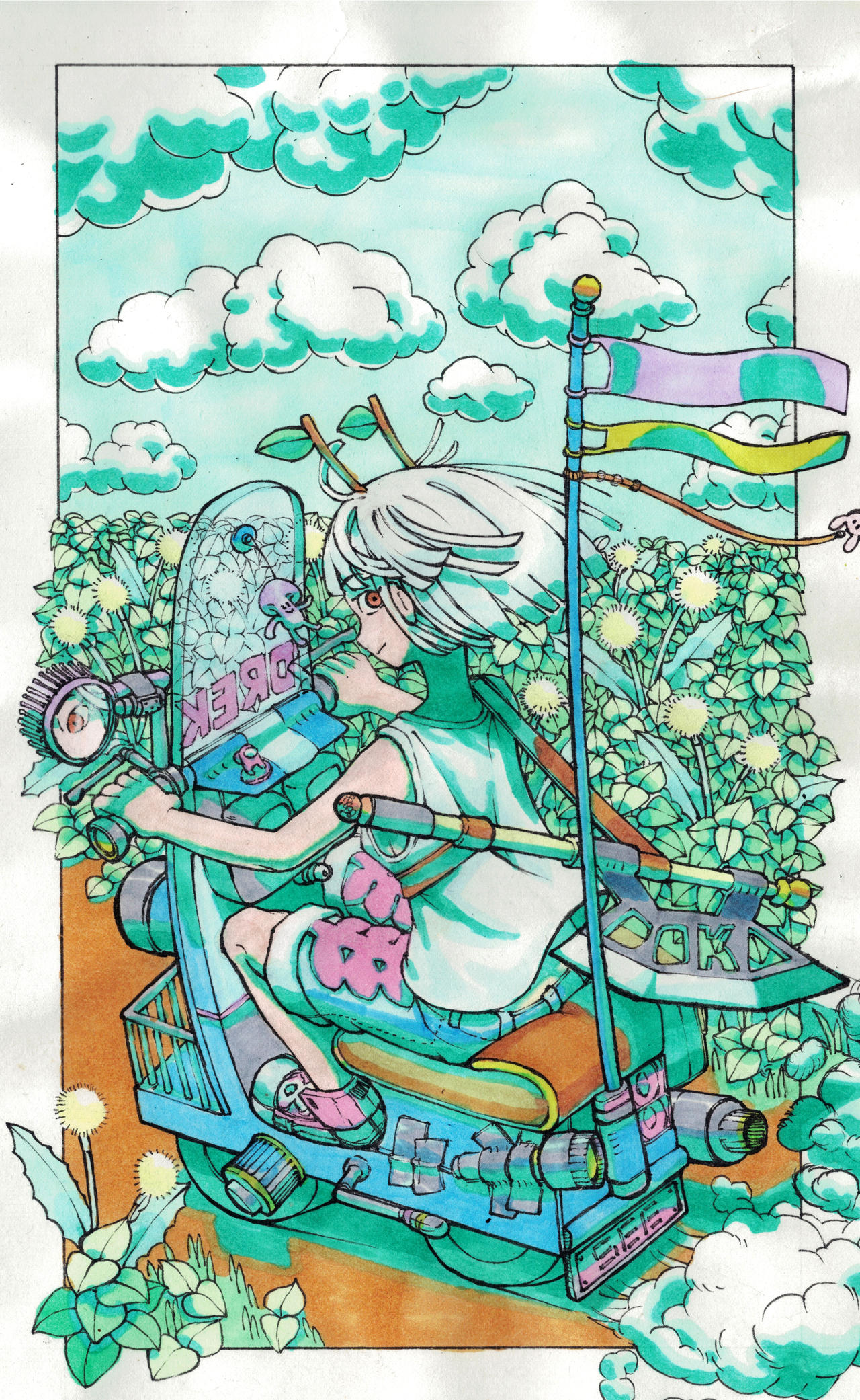 Ride