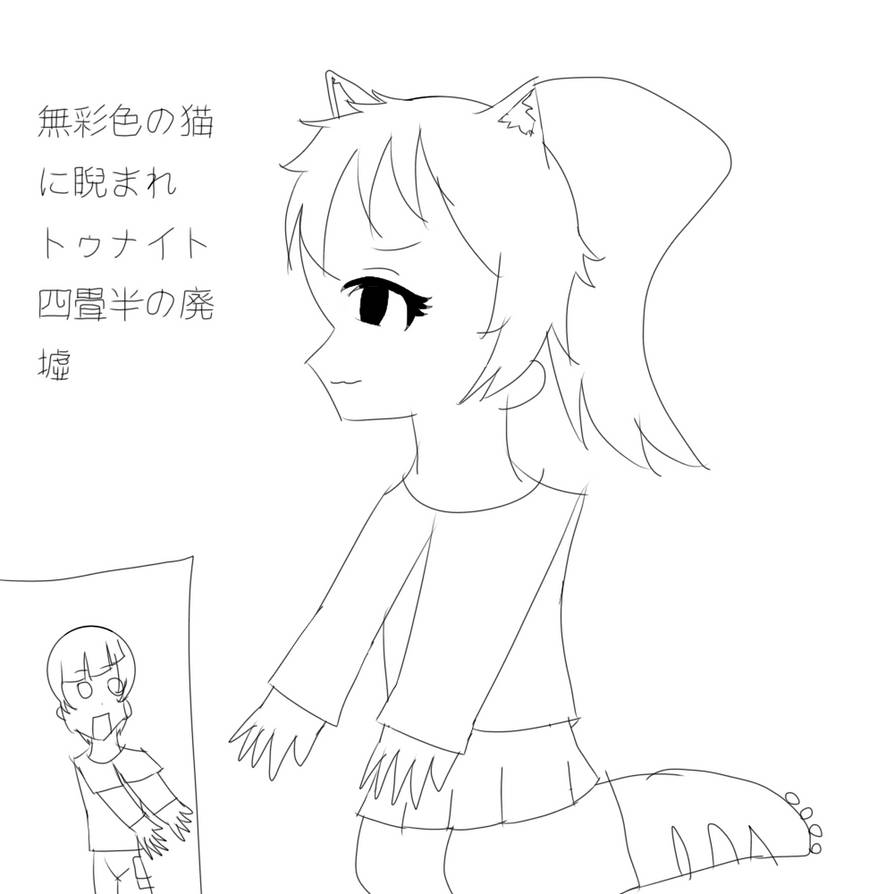 Discom dance wayside Pt 7 by YokoNeZe on DeviantArt