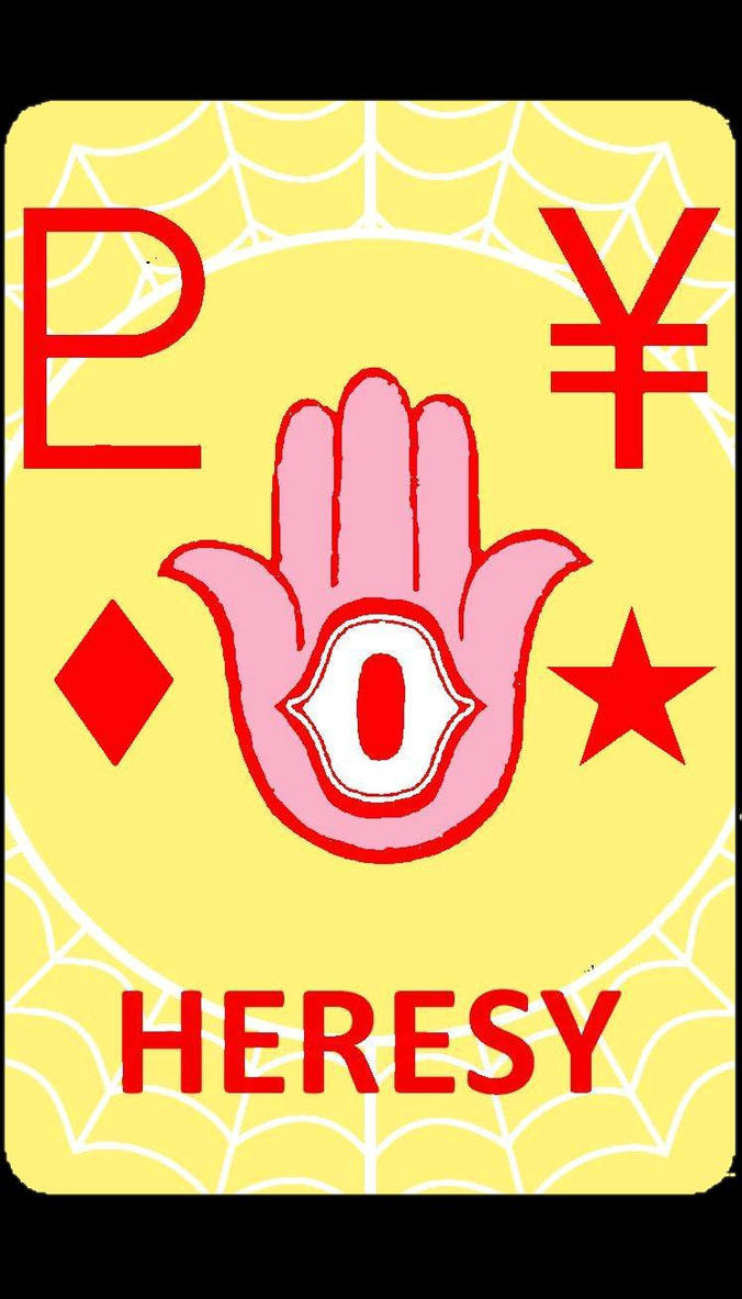 HERESY by cyberduality on DeviantArt
