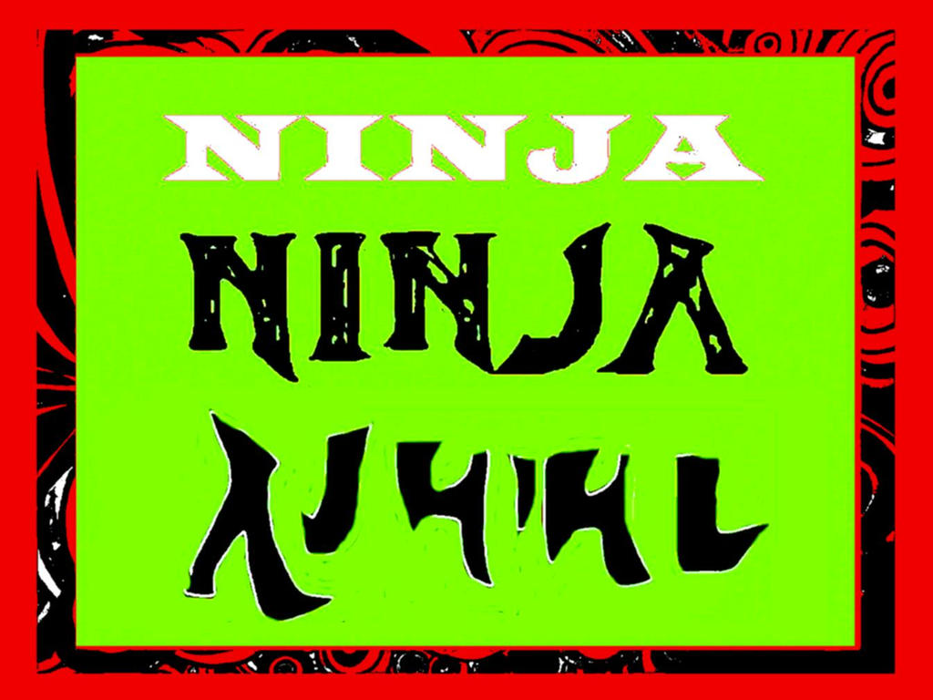 Ninja typography by cyberduality on DeviantArt