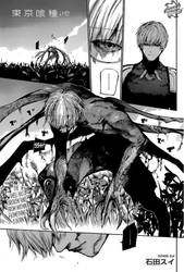 Tokyo Ghoul re manga *Spoiler 76*