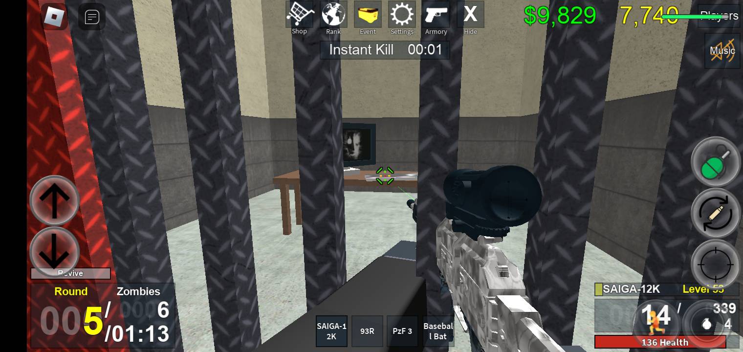 SCP 079 - Roblox