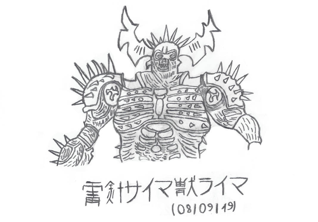 Lightning Rod Psyma Beast Raima by BaronFangerus on DeviantArt